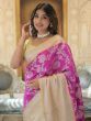 Stunning Rani Pink Zari Weaving Kanjivaram Silk Wedding Wear Saree
